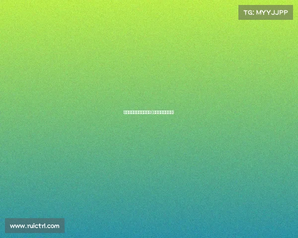 枣庄市大拿电子竞技中心(枣庄有电竞宾馆吗)