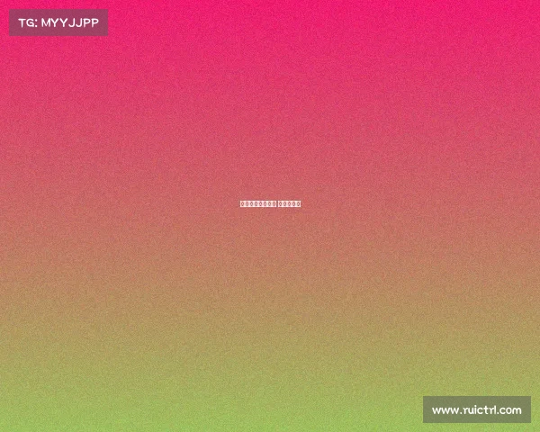 盲人吃鸡电子竞技 盲人玩吃鸡